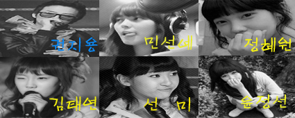 송*호 이미지