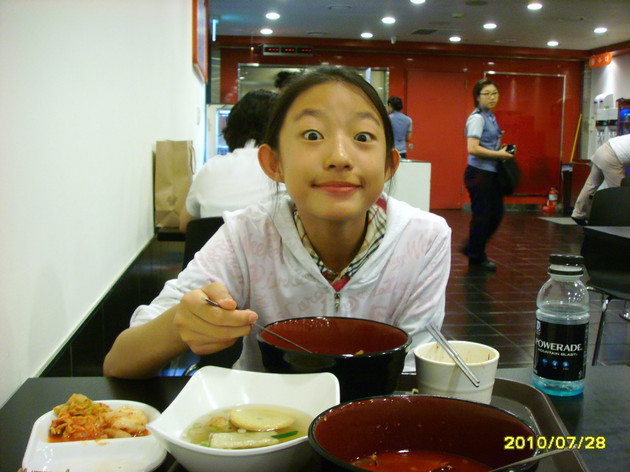 54ee72-30649-f.jpg