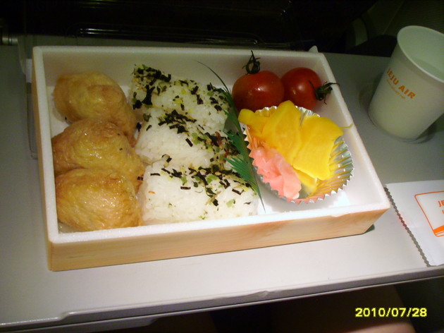 cc4898-498-f.jpg