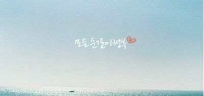 고.사.클 이미지